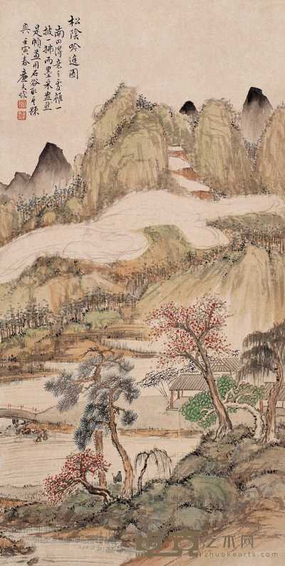 陆恢 壬寅（1902年）作 松荫吟逸图 立轴 69×36cm